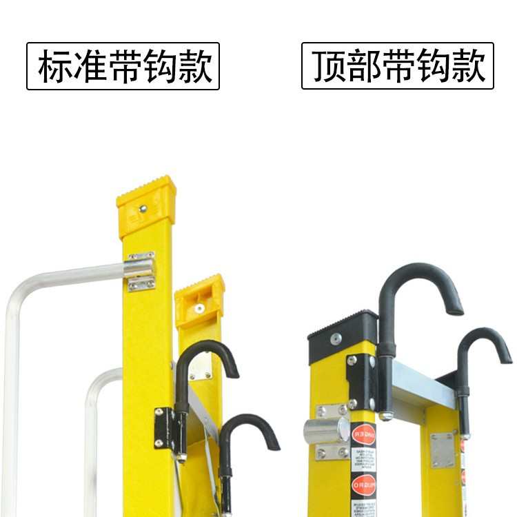 户外阳台加厚工程梯移动阁楼梯家用玻璃钢阁楼登高扶手梯带钩直梯