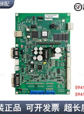 迅达电梯5500变频器主板59412081 59412090 59412091原装拆机现货