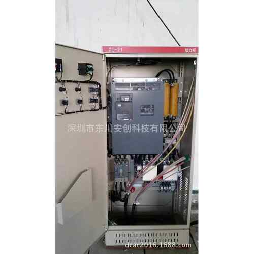 双泵双控一控二水泵配电箱排污泵控电箱15kw三相电压源箱380v