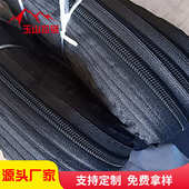 厂家批发8号黑色闭尾尼龙拉链 拉链 装 服装 被罩箱包家纺拉锁码