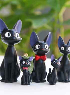 可爱猫咪小摆件魔女扫把小女巫猫咪造景公仔小黑猫办公桌面装饰品
