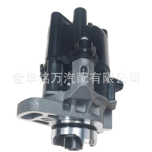 适用于三菱Mitsubishi 汽车点火分电器分配器总成T2T59571