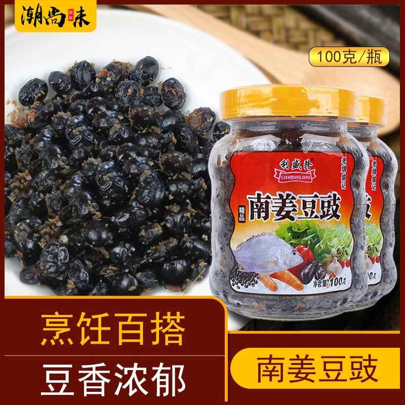 调味利盛隆南姜豆豉100g 豆豉干豆豉酱 麻婆豆腐回锅肉蒸排骨蘸料