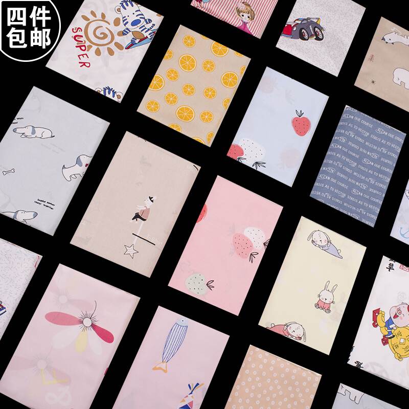 人造棉布料宝宝服装面料绵绸儿童睡衣夏季卡通棉绸布料 随机半米在类目 居家布艺, 布料/面料/手工diy布料面料中 - 来自Buy2taobao.com提供专业的淘宝代购服务