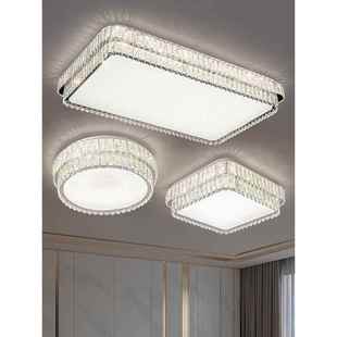 轻型豪华水晶吸顶灯2025新款客厅主灯简约现代衣帽间卧室广东中山