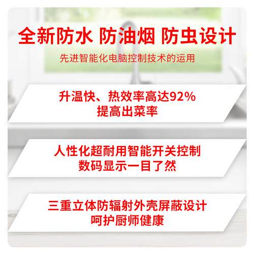 新款直销广东商用电热单双缸炸炉 炸鸡汉堡店立式油炸锅 炸鸡排电