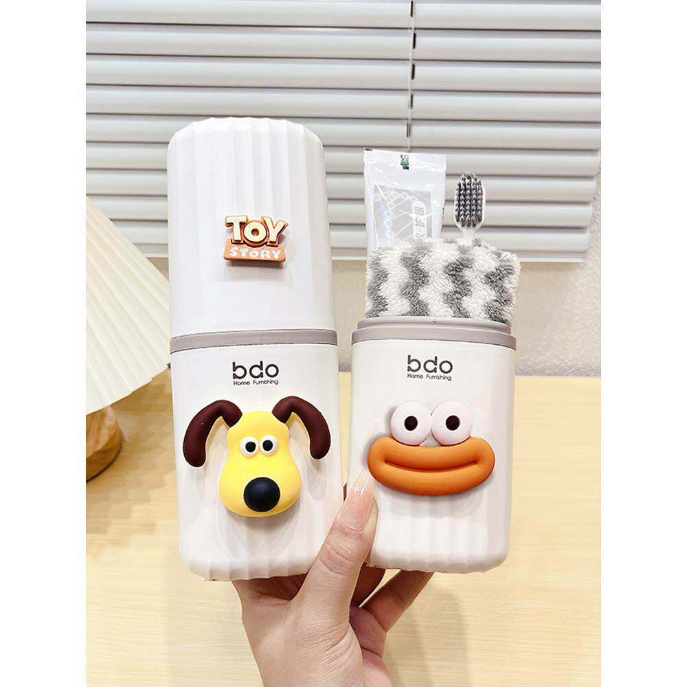 旅行洗漱刷牙收纳盒牙刷毛巾套装便携式牙膏牙具出差旅游漱口杯子