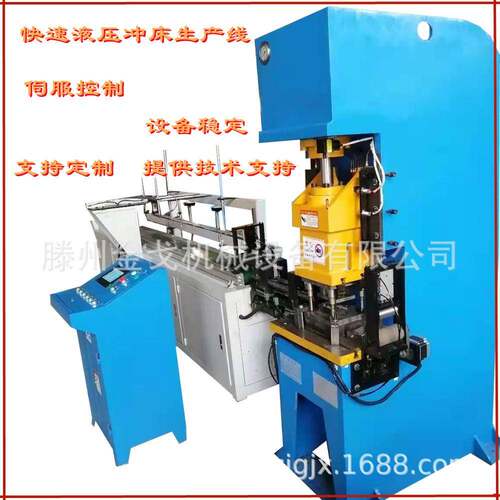 液压冲床25吨40吨63T80t数控五金冲压成型机冲压机自动化高精度