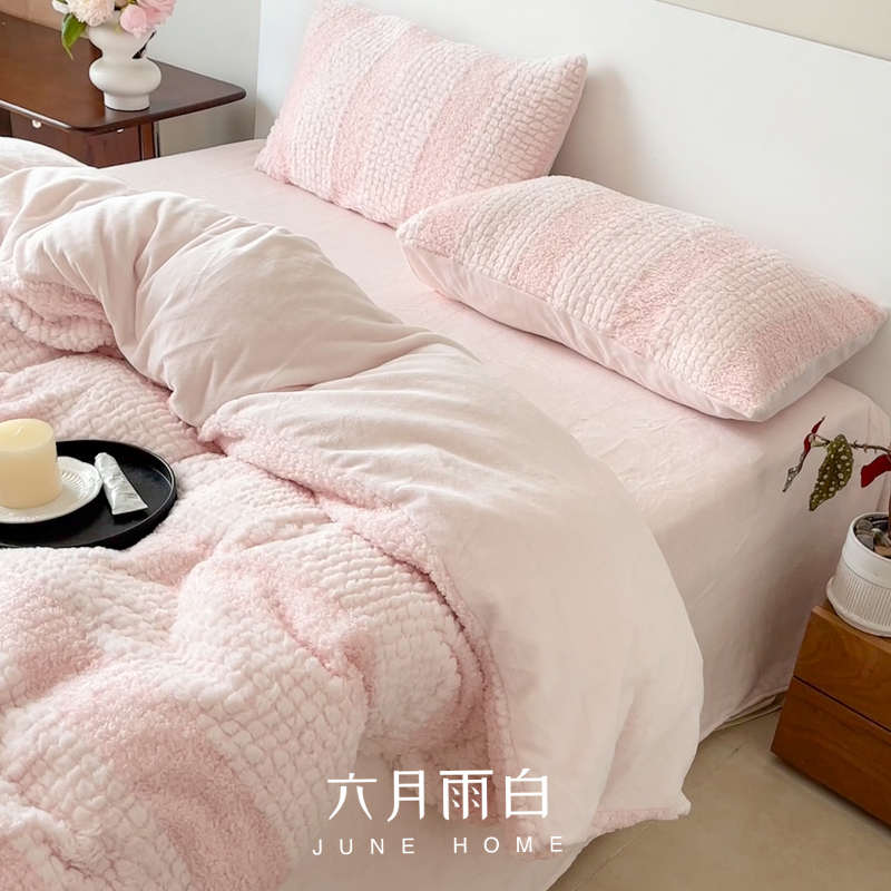 六月雨白|秋冬兔毛绒牛奶绒纯色秋冬保暖加厚四件套防静电床单床