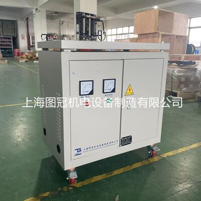 全铜三相干式隔离压变器1-0KVA15-5KVAV380V4变220V208V5KW30千瓦