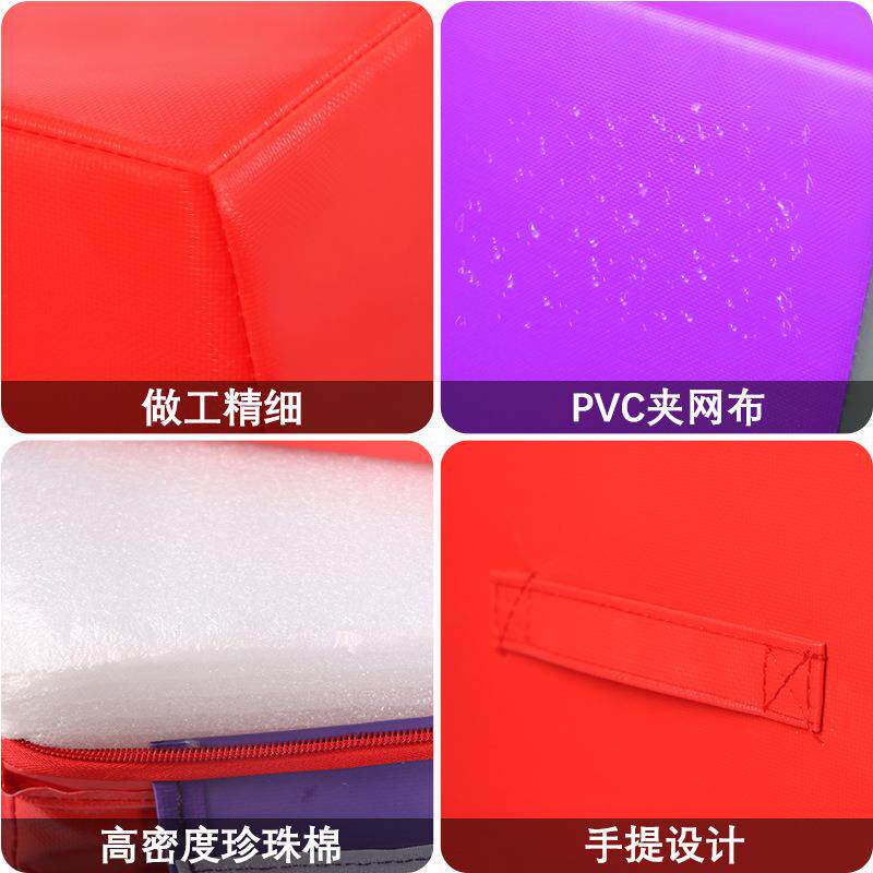 儿童体适能鞍马跳箱四合一软式跳箱儿童爆发力弹跳力训练器材防滑