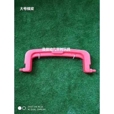 儿童塑料滑梯秋千配件横梁秋千坐，横杠，螺丝，踏脚板，底面板，