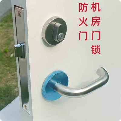 电梯机房门锁防火门锁电梯机房消防门锁机房消防验收 机房消防锁