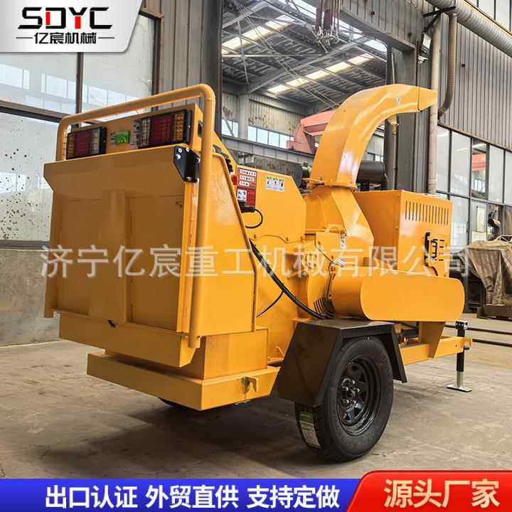 大小型木头木屑破碎机多功能木材粉碎机林业农业机械木材削片机