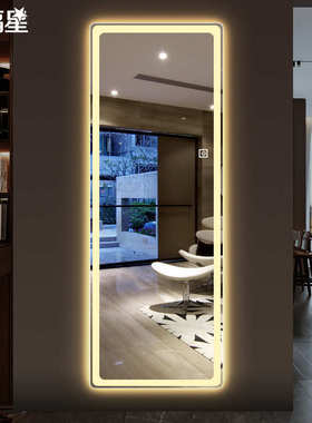 PK7Jled带灯全身镜无框智能穿衣镜子壁挂试衣镜家用挂墙装饰镜