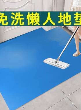 蓝色超薄地垫不卡门1mm皮革入户门pu进门可擦洗免洗pvc大门口地毯