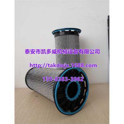 英格索兰空压机油过滤器芯WD962、WD1374、WD11102、WD13145