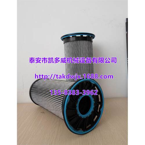 英格索兰空压机油过滤器芯WD962、WD1374、WD11102、WD13145