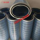 供应雷射切割机唐纳森椭圆防火花P191920耐阻燃蓝色除尘滤芯滤筒