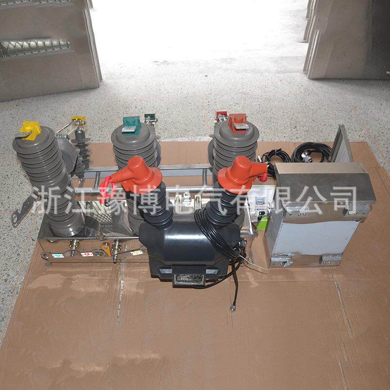 厂家供应规格齐全户外高压真空断路器zw32智能型自动操作断路器