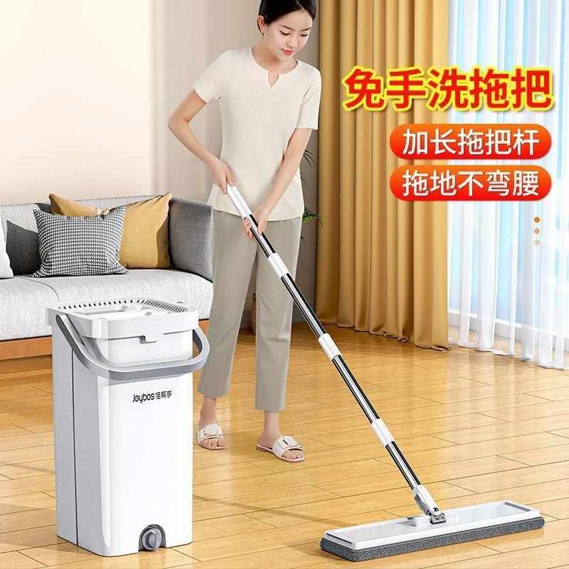 平板拖把家用一拖净免手洗2024新款懒人拖把布墩布桶拖地带桶