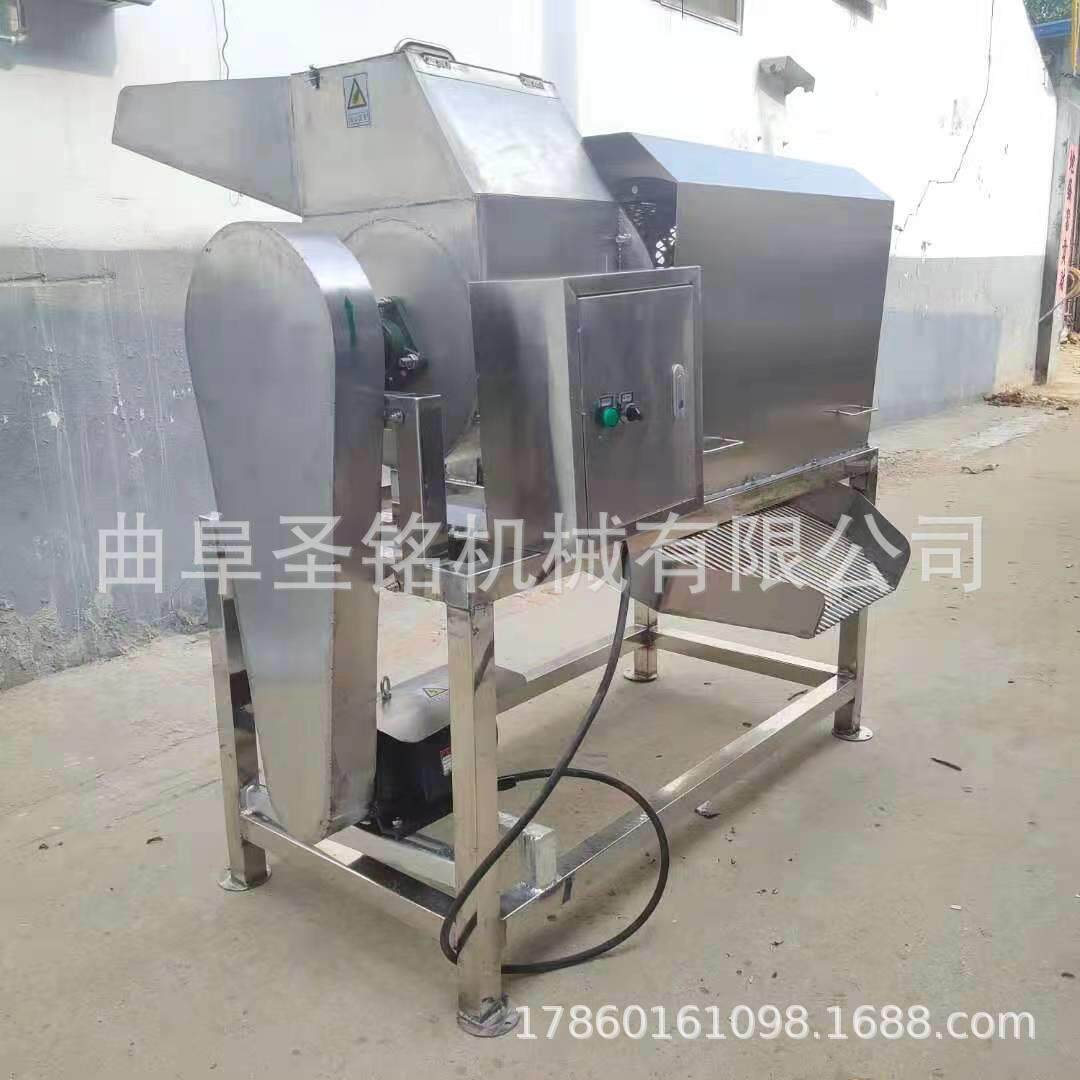 商用葡萄去籽去皮打浆机工业葡萄除梗机大型葡萄脱梗脱粒机