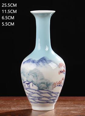 新款手绘影青荷花赏瓶景德陶瓷器花瓶摆酒件客厅插花博古架装镇饰