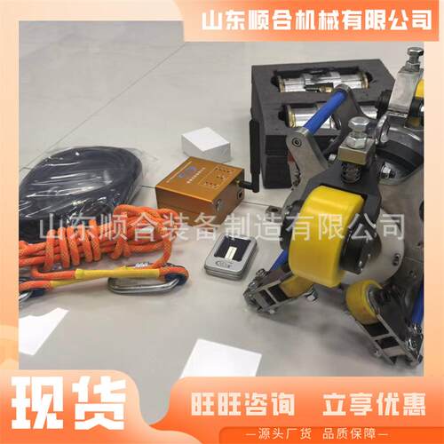 钢丝绳探伤仪 抗干扰强钢丝绳无损探伤仪 便携式钢丝绳探伤仪