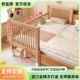 全榉拼接拼床儿童床实木婴儿木床加宽小拼XDO接大床孩床边床儿童