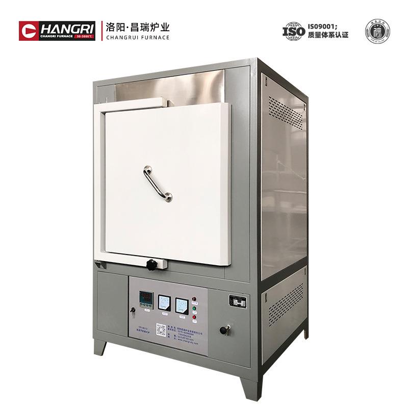 10CR-MJ120℃-1700℃箱式炉0高温电炉  型工业实验大炉厂家
