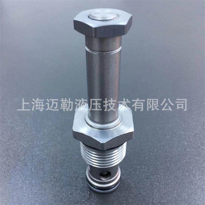 两位两通常开型液压螺纹插装阀SV12-23电磁球阀海德福斯型