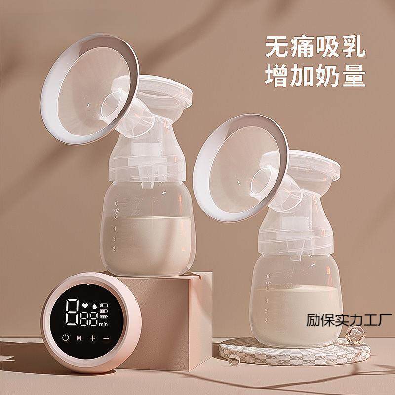双边电动吸奶器全自动按摩孕产妇产后静音非手动吸乳器