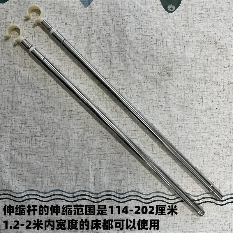 不锈钢蚊帐支架配件床头横杆固定扣抓手落地式u型伸缩蚊帐卡扣