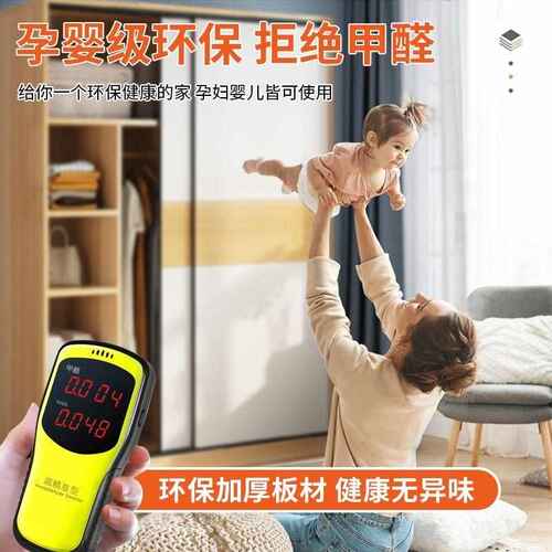 衣柜家用卧室小户型民宿出租房用柜子经济型木质儿童推拉门挂衣橱