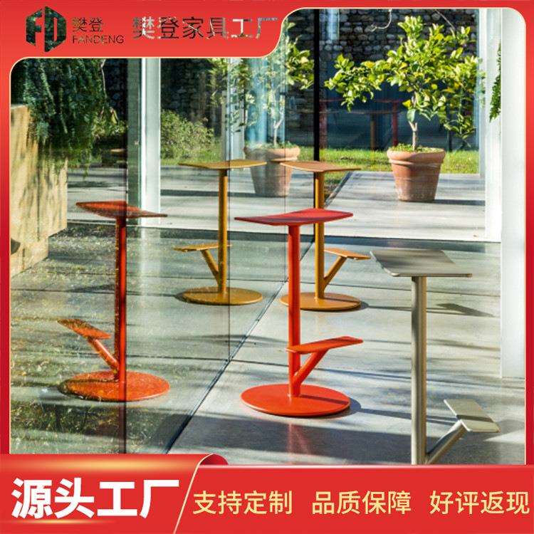 吧台椅子彩色现代简约北欧轻奢酒吧椅前台收银台金属家用高脚凳子