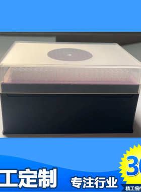 适配耶拿INTEGRA自动移液器吸头300ul 1250ul透明滤芯吸头