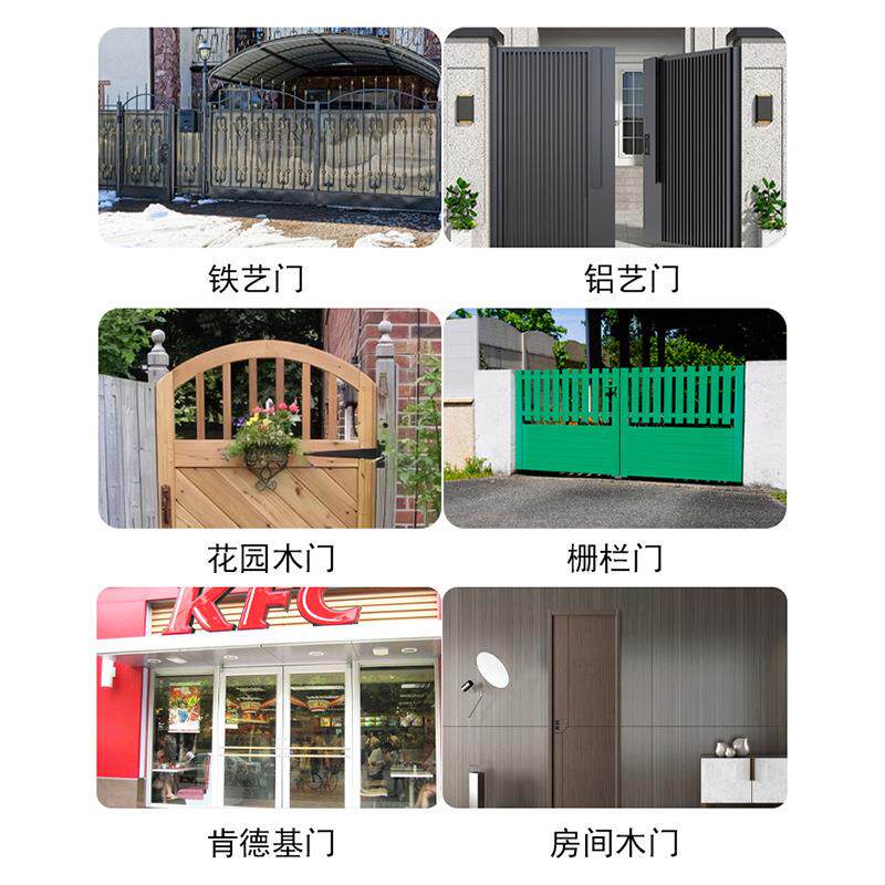 双面机械密码锁户外铁门庭院铝艺花园别墅门防水免拆锁