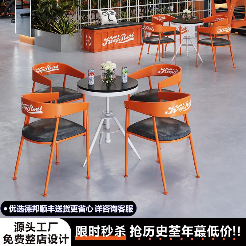 工业风桌椅组合咖啡厅奶茶店休闲区网红饭厅铁艺餐桌商用洽谈圆桌