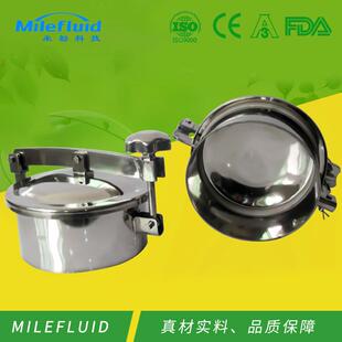 卫生级不锈钢平焊人孔圆型常压快开人孔垂直吊杆罐顶快开人孔