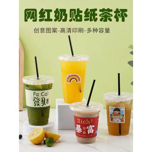 不锈钢自助餐平头酒店蛋糕面包针