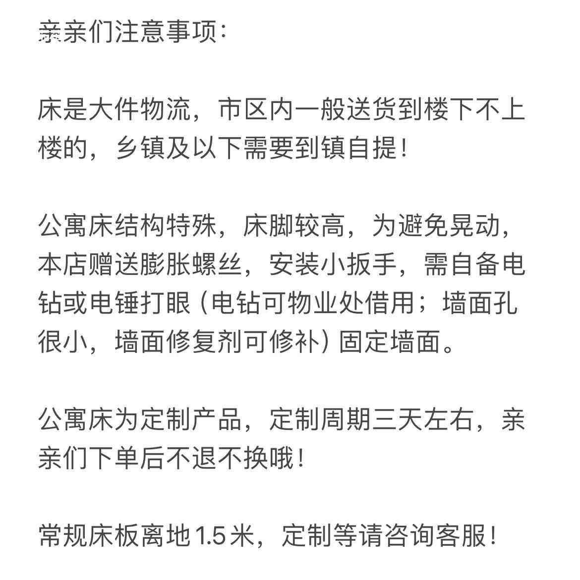 艺儿童高床单上层上铺床上床下桌层高架上床架铁艺上床下空铁床
