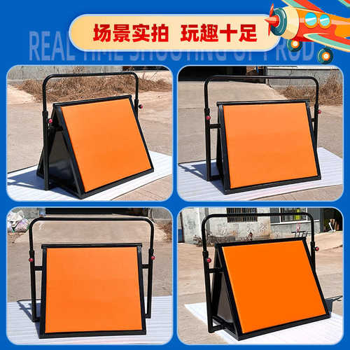 儿童体适能跑酷训练器材挡板可调节高度升降三脚架攀爬架跑酷架