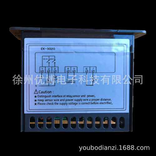冷库电控箱温控器EK-3010/3020/3021/3030制冷化霜风机带探头