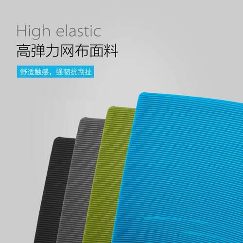 家用办公躺可坐久坐可可不累电舒脑椅PO-8公司开会移动适办公椅