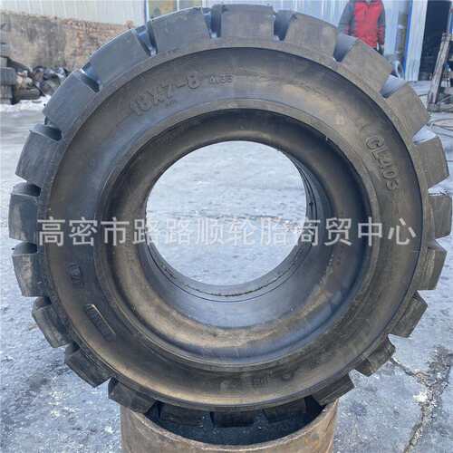 工业叉车轮胎18x7-8 21x8-9 23x9-10 650-10实心可配钢圈发货及时