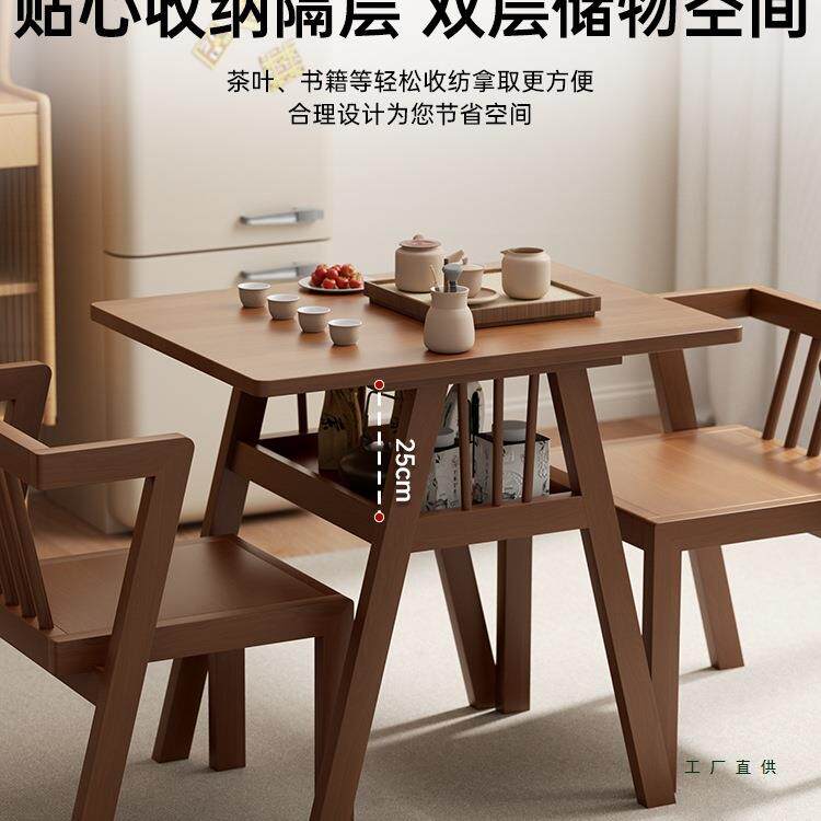 椅阳台小茶桌桌组合休闲2025新喝茶网红实款二椅茶木桌家用XLT小