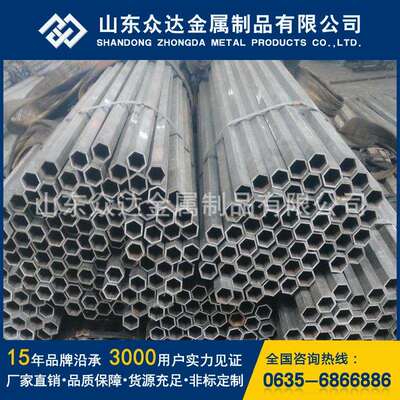 内外六方钢管 直线度高 S41mm S31mm 精密六角管 PTO传动轴套管