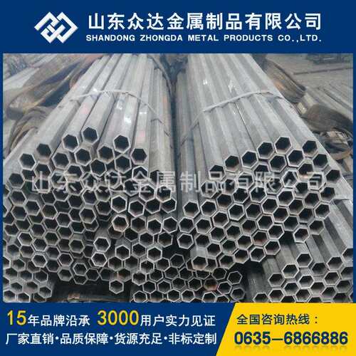 内外六方钢管 直线度高 S41mm S31mm 精密六角管 PTO传动轴套管