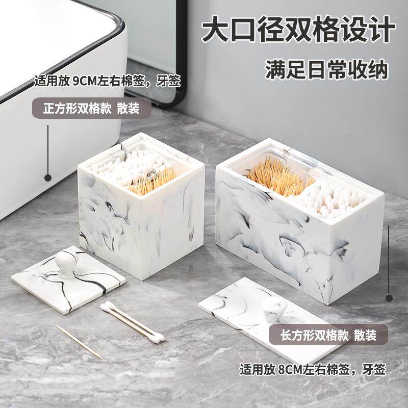 奢双棉签牙收轻纳盒二合一格家用牙签盒签个性985创意棉签盒