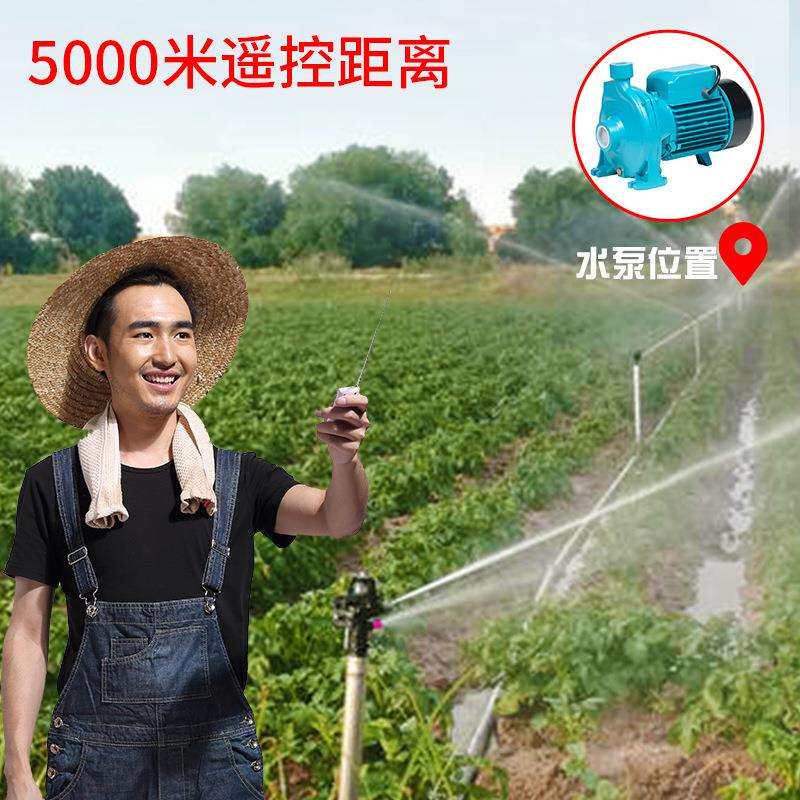 正实远程380v水泵遥控开关 2千米三相大功率电机15KW水泵直接负载